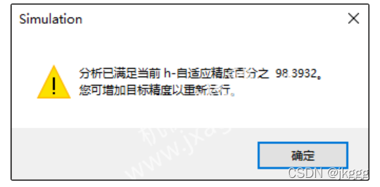 sw总装图怎么拆解成单个零件